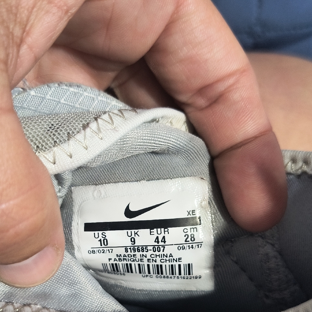 Nike Light Gray and Cream Sneakers - Picture 8 of 8